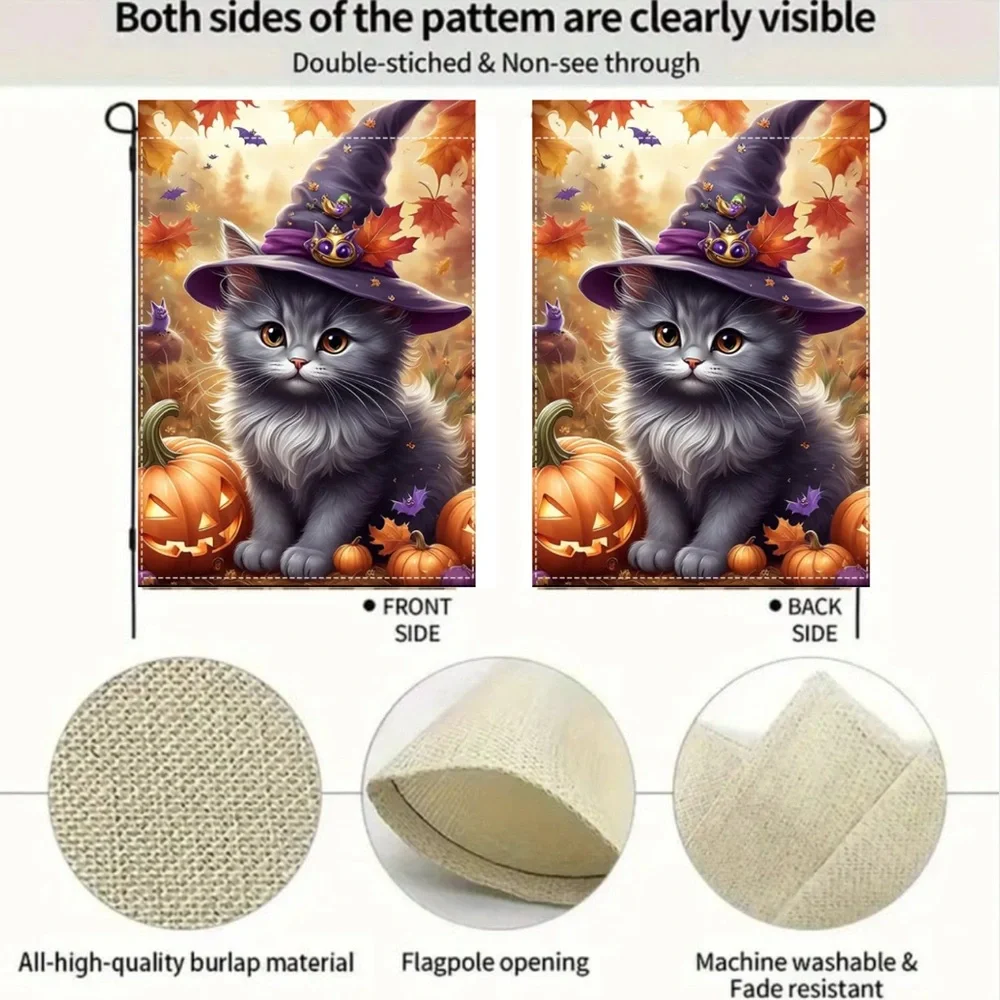 Garden Flag, 12”x18”, Halloween Witch Cat, Burlap Polyester Doublesided